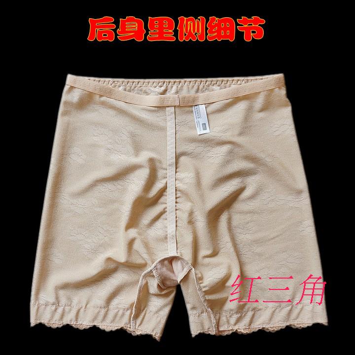 Chống đi, góc phẳng, eo cao, chân dài, bụng, hông, chân gầy, thân hình đẹp, chân của phụ nữ, lưới, lưới, loại, áo khoác cotton thoáng khí quần thu đông eo cao
