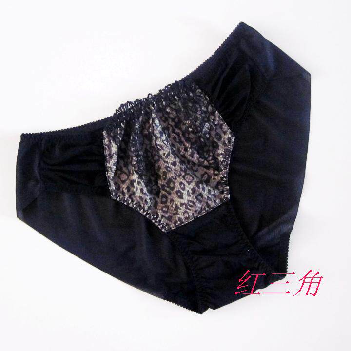 Slip jeunesse simple - Ref 646195 Image 11