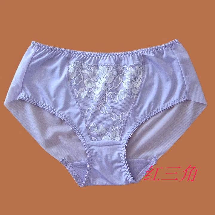 Slip jeunesse simple - Ref 646195 Image 13