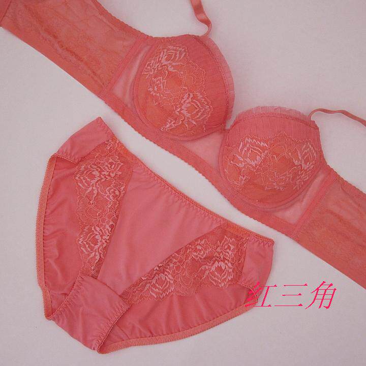 Slip jeunesse simple - Ref 646195 Image 16