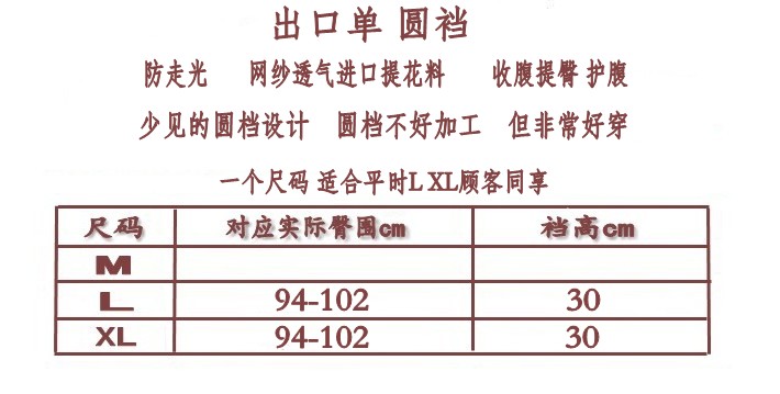 Chống đi, góc phẳng, eo cao, chân dài, bụng, hông, chân gầy, thân hình đẹp, chân của phụ nữ, lưới, lưới, loại, áo khoác cotton thoáng khí quần thu đông eo cao