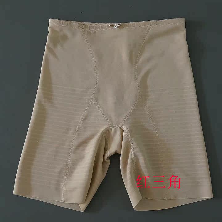 Body simple en nylon - Ref 652974 Image 12