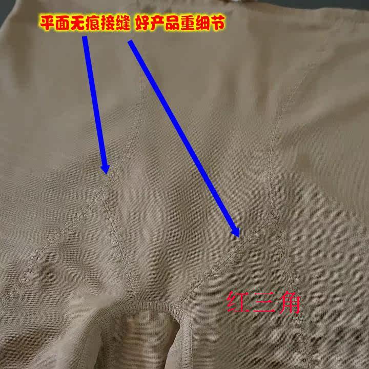 Body simple en nylon - Ref 652974 Image 14