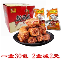 Teeth-deficient duck neck 15g * 30 pack Hunan specialty small duck neck spicy duck neck snack snacks Special