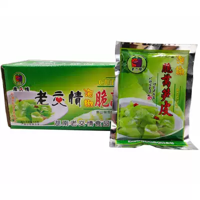 Old friendship crispy lettuce skin pickled pepper flavor 180g*30 bags full box Hunan specialty kimchi lettuce skin specialty stir-fry