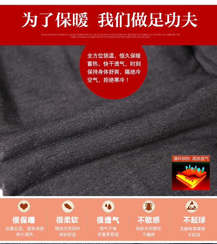 Cơ thể tự nhiên mùa đông quý cô ba lớp dày lụa ấm quần cao eo Slim lạnh ấm quần cotton TQ3146 - Quần nóng lên quần giữ nhiệt nam uniqlo