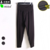 Cơ thể tự nhiên mùa đông quý cô ba lớp dày lụa ấm quần cao eo Slim lạnh ấm quần cotton TQ3146 - Quần nóng lên quần giữ nhiệt nam uniqlo Quần nóng lên