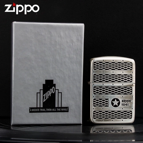 Оригинальный подлинный Zippo Liger American Culture Zhibao 1941 Classic Pentagon, начиная с серебра