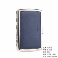 Сапфир 85 мм, 12 шт. [грубый дым]