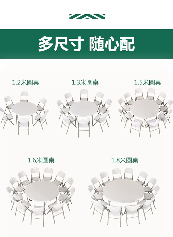 Bàn ăn tròn có thể gập lại Bàn tròn nhà 10 người bàn ăn khách sạn đơn giản bàn tròn lớn bằng nhựa gấp bàn ghế - Bàn