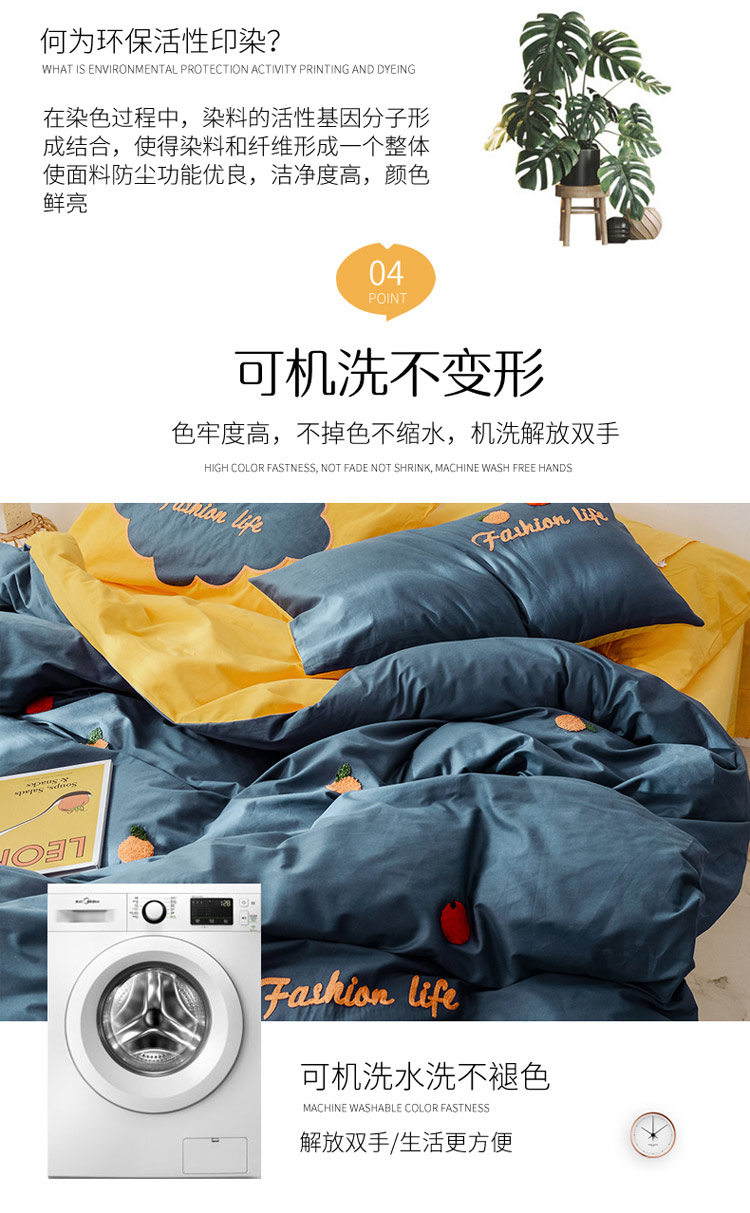Mùa hè lưới đỏ bốn mảnh cotton cotton bộ đồ giường nhỏ tươi in cô gái dễ thương Bắc Âu - Bộ đồ giường bốn mảnh chăn ga gối đệm hanvico giảm giá