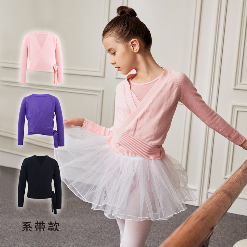 Children's dance clothing female long-sleeved cardigan girl practice clothing sweater jacket autumn and winter ballet skirt performance clothing