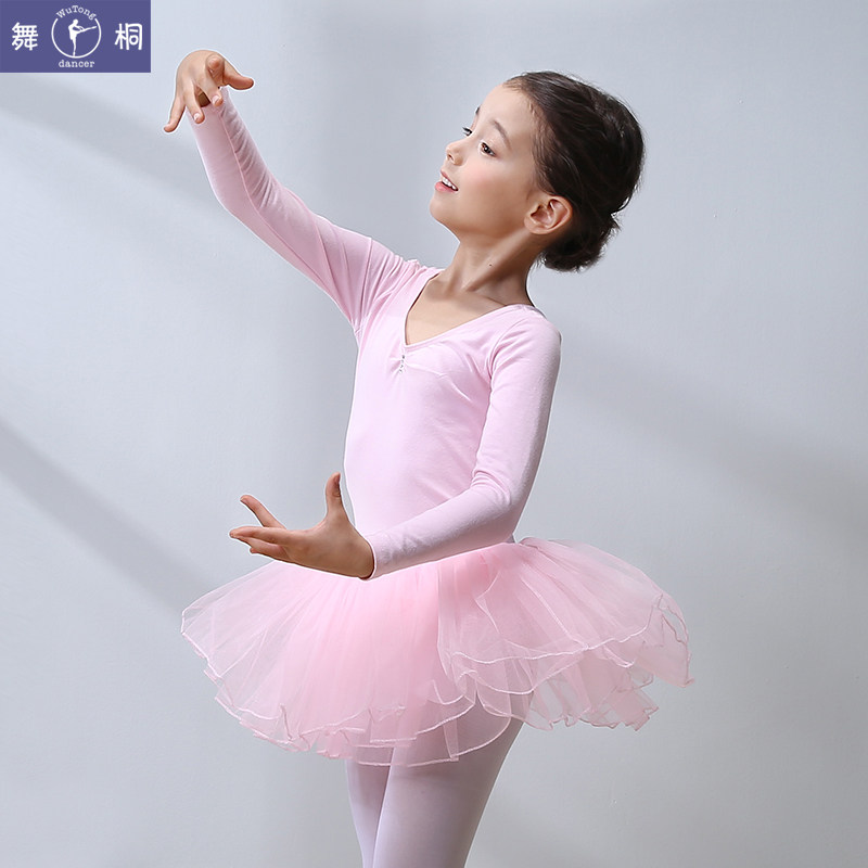 Children's dance clothing long-sleeved girls practice clothing autumn and winter ballet gauze performance clothing examination