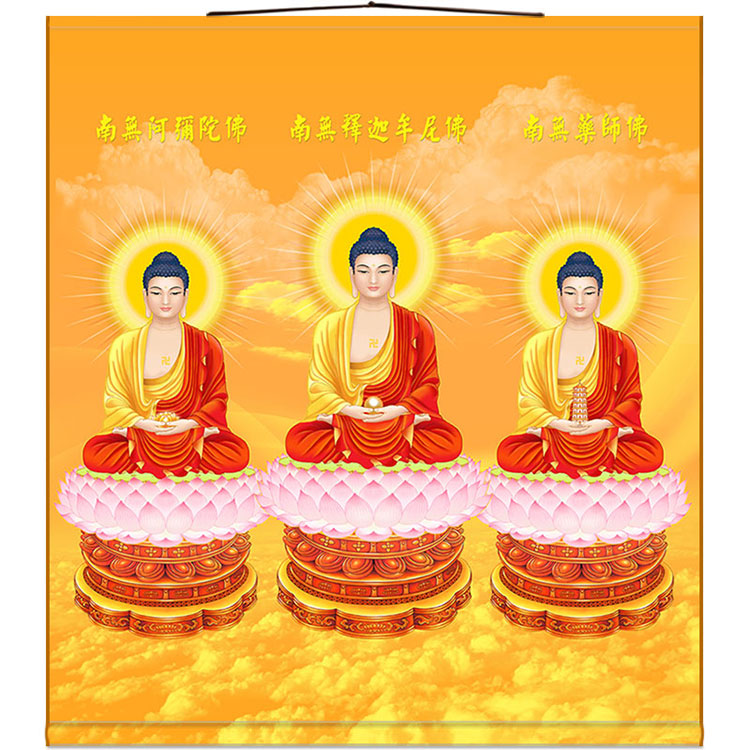 High definition Trilateral Buddha red clothes Sakyamuni Buddha such as Buddha coming to Buddha Amitabha Buddha Pharmacist Buddha Full Screen Scroll Hung Painting