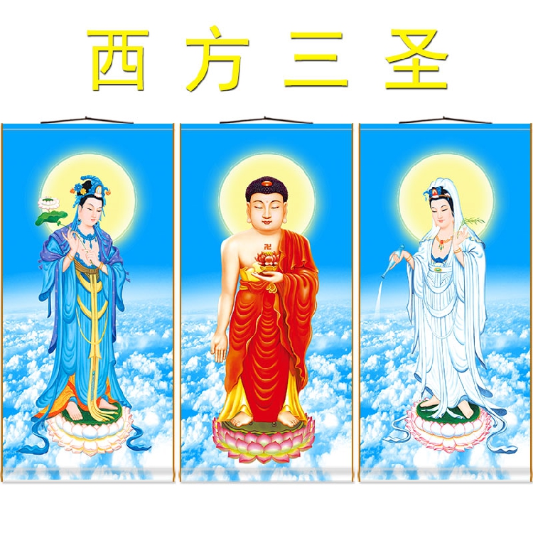 Water dripping Guanyin BodhisattBodhisattva Amitabu Buddha portrait Grand snobby to the Three Holy Buddha statues in the West The Buddha Hall is dedicated to the scroll hanging paintings