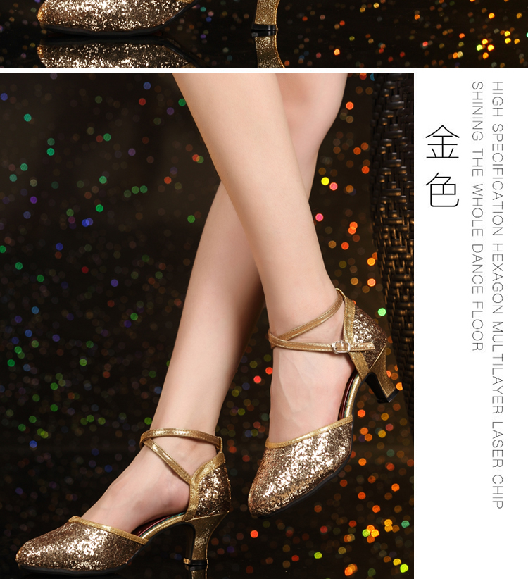 Chaussures de danse latino en Grand cuir - Ref 3448129 Image 45