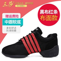 Холст+красная полоса