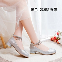 Серебряный, 2 см, размер