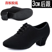 黑色3厘米直板胶底牛津布