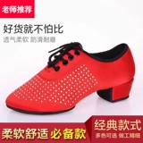 Демисезонные детские высокие туфли подходит для мужчин и женщин, мягкая подошва, подходит для начинающих