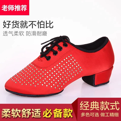 Демисезонные детские высокие туфли подходит для мужчин и женщин, мягкая подошва, подходит для начинающих