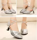 2024 Новая серебряная латинская танце