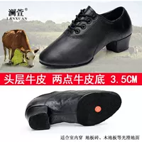 Черная голова слой кожи для волос