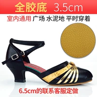 Пластиковая база с черным золотом 3,5 см 3,5 см