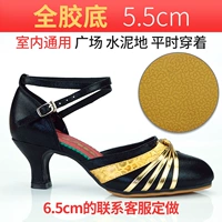 Black Gold Outdoor лента 5,5 см