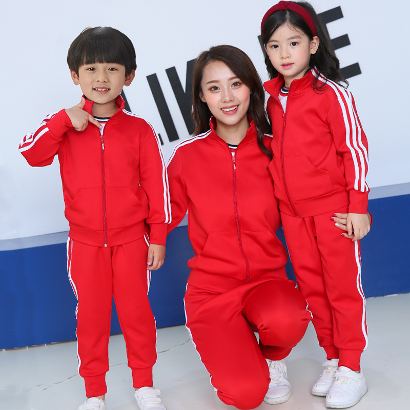 Kindergarten garden clothes spring and autumn three-piece cotton sports red classic teacher class uniforms customized primary school uniforms