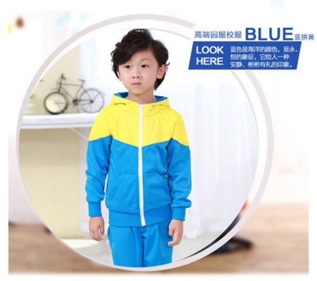 Quần áo sân vườn mẫu giáo quần áo mùa xuân và mùa thu màu đồng phục trường tiểu học thể thao cuộc họp khâu đặt nam và nữ lớp dịch vụ tùy chỉnh quần áo trẻ con
