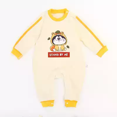 Korean children's clothing 6 months children's clothing spring and autumn newborn jumpsuit 3 months male and female baby boneless climbing suit