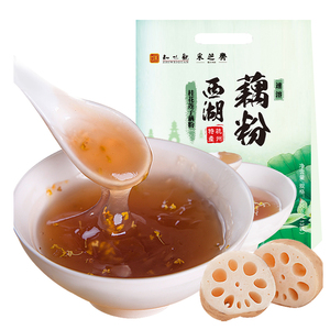 知味观桂花莲子风味速溶西湖藕粉