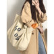 YOHOO!/chic Korean style lazy style casual large-capacity one-shoulder canvas bag shopping bag school bag women ins