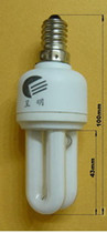 Three color 3W energy - saving lamp small screw energy - saving lamp E14 energy - saving lamp 2U energy - saving lamp