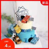 Lightning McKrite Пластиковый автомобиль торт день рождения торт декоративный орнамент Детский автомобиль главная мобилизация запекание торт.