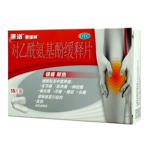 Тайленол, ацетаминофен, таблетки с пролонгированным высвобождением, 18 таблеток, боль в суставах, невралгия, мигрень, дисменорея