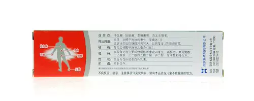 达克宁 Мазь нитрат нитрат мимоназол крем 20 г лечения ноги