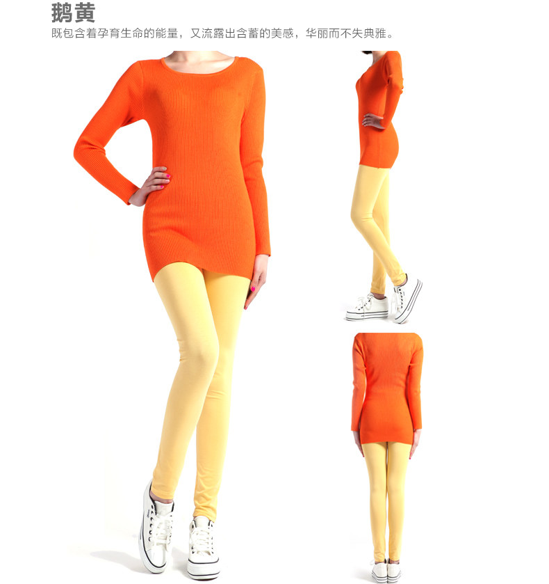 body amincissant D5013 en viscose - Ref 669870 Image 35