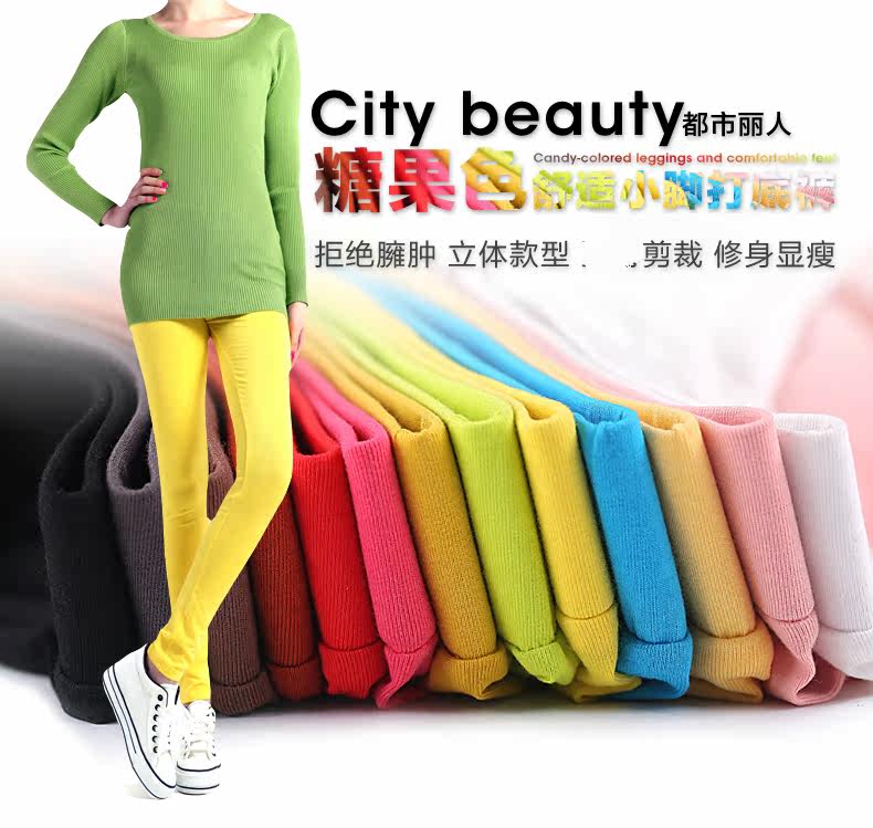 body amincissant D5013 en viscose - Ref 669870 Image 6