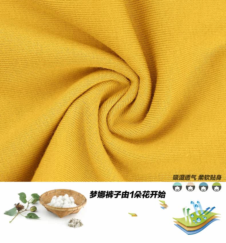 body amincissant D5013 en viscose - Ref 669870 Image 8