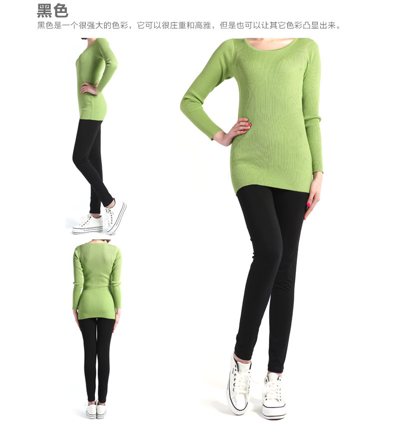 body amincissant D5013 en viscose - Ref 669870 Image 38