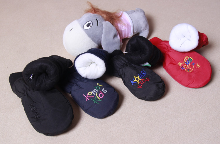 Gants pour enfants en nylon - Ref 2149421 Image 7