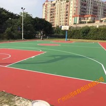 Silicon PU basketball court plastic basketball court court surface layer plastic material basketball court plastic floor material