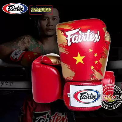 Thailand imported fairtex BGV1 new Chinese flag Muay thai training boxing sanda gloves gloves