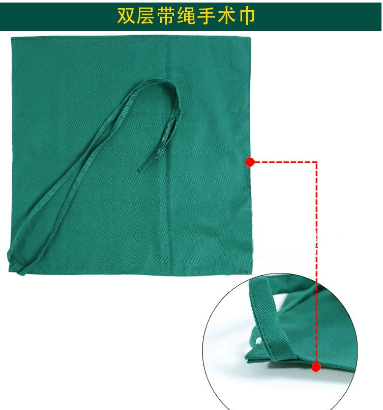 Uniforme infirmière - Ref 1857719 Image 8