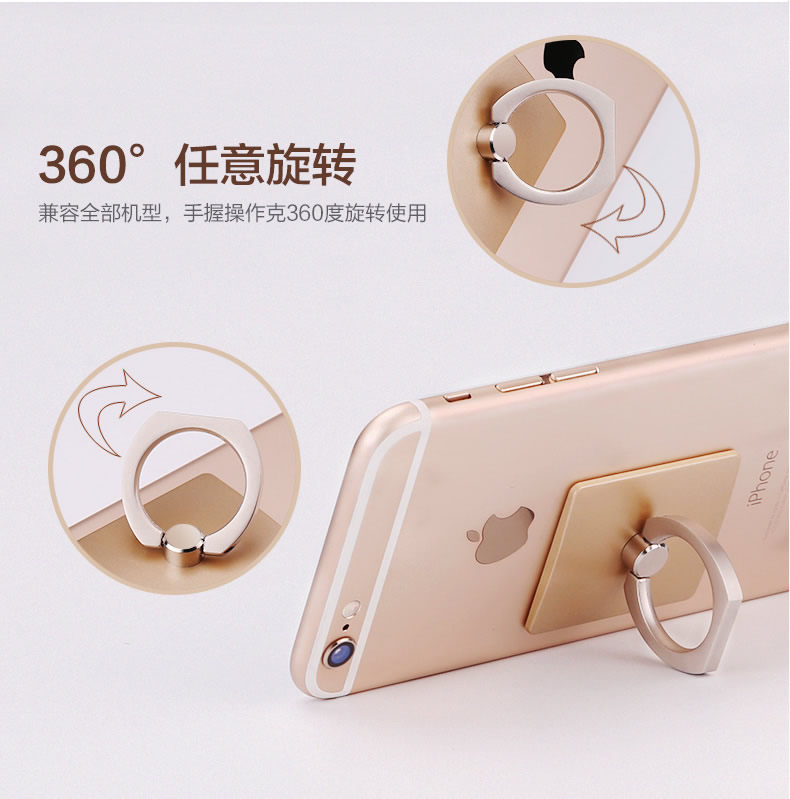 Support téléphone portable GUOER - Ref 1364612 Image 8