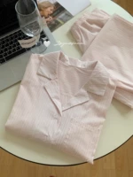 Розовая полоса