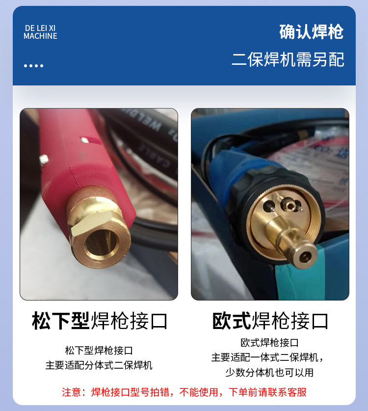 Запчасти 镗孔机镗焊all可携式膛孔机挖土机移动补焊机小型数控自动镗床