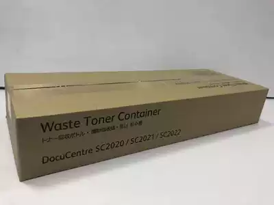 Applicable to full recording SC2020 waste powder box recycling waste powder collection SC2020 SC2021 2022 waste powder recycling bottle